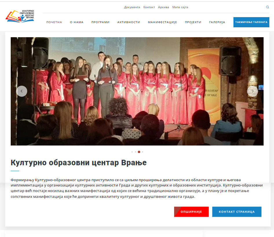 Veb-sajt: Kulturno-obrazovni centar