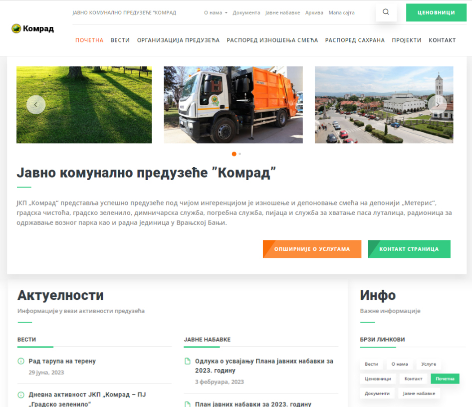 Veb-sajt: JKP Komrad